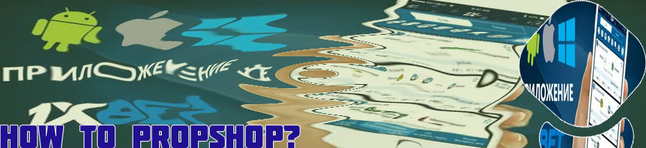 Best prop bet app