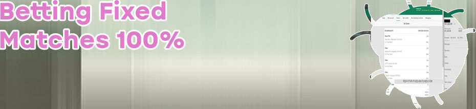 Fixed matches betting football