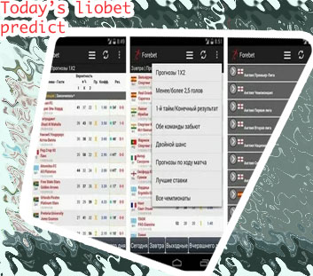 Liobet